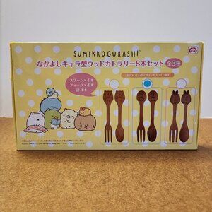 New Jaia Sumikko Gurashi Lizard Tokage 8pc Wooden Cutlery Set Japan Toreba